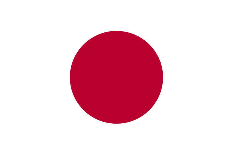 File:Flag of Japan.svg.png