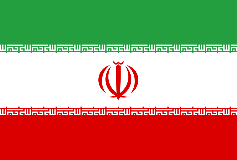 File:Flag of Iran.svg.png